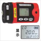 CX-II是一種個人用組合氣體檢測儀，可同時測量CO和O2的濃度，聲、光、振動報警,測量氣體:氧氣（O2）和一氧化碳（CO）,檢測原理/范圍:O2氧氣隔膜伽伐尼電池原理(0～40.0vol%
),CO一氧化碳電化學(xué)原理(0～1000ppm)
