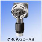 GD-A8可燃?xì)怏w檢測(cè)部.型 號(hào):GD-A8-16/GD-A8-18.空氣取樣方式,擴(kuò) 散式.檢測(cè)范圍:氫氣，一般可燃?xì)?乙炔.0~100%LEL(LFL)或0~50%LEL(LFL).20秒以內(nèi).傳感器對(duì)擴(kuò)散式、吸引式檢測(cè)部兼容.
 

 


