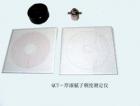 QCT 厚漆膩?zhàn)映矶葴y(cè)定器 用途:測(cè)定厚漆、膩?zhàn)拥某矶? 測(cè)量范圍:測(cè)定20.07ml試樣在規(guī)定負(fù)荷下流展擴(kuò)散的直徑 ;技術(shù)參數(shù):唧筒容積：20.07ml 試樣尺寸：Φ29.7x29mm 玻璃壓板：20x20x6cm 砝碼重量：2kg