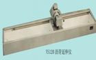YSK150 瀝青延伸儀 用途:測定各種瀝青的伸長度;參數:
最大拉伸長度：150cm ;模板移動速度：5cm/min;溫控精度：≤±0.5℃(帶溫度控制)

