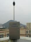 環(huán)境噪聲自動監(jiān)測系統(tǒng)  用于城市環(huán)境噪聲自動監(jiān)測，交通噪聲自動監(jiān)測，機(jī)場噪聲自動監(jiān)測，噪聲事件監(jiān)測和報告及噪聲數(shù)據(jù)自動采集、儲存、傳輸。也適用于噪聲污染源（如施工場地，廠界，道路車輛等）在線監(jiān)測。測量范圍：30~130dB(A),分辨率0.1dB

   


 

