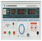 ZHZ8D 交/直流耐電壓測試儀為全數(shù)字顯示的交/直流耐電壓測試儀，可同時顯示輸出電壓和測試電流值，報警電流設定無級可調。該系列儀器具有聲光報警功能，并符合GB9706.1等國家標準中相關條款
