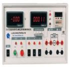 PA93B型數(shù)字三相醫(yī)用泄漏電流測試儀用于三相醫(yī)用電氣設(shè)備泄漏電流的檢測，能滿足各種類型（Ⅰ類、Ⅱ類）和類別（B型、BF型、CF型）的三相醫(yī)用電氣設(shè)備的對地漏電流、外殼漏電流、患者漏電流等項目的檢測，并具有斷相保護功能