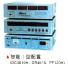 DC4619  轉(zhuǎn)矩轉(zhuǎn)速控制儀 .手動(dòng)/自動(dòng)測(cè)試，測(cè)試時(shí)間自動(dòng)設(shè)定，慣性誤差補(bǔ)償，自動(dòng)電機(jī)特性曲線繪制，具有速度反饋控制功能，能測(cè)電機(jī)不穩(wěn)定區(qū)域的特性；具有轉(zhuǎn)矩補(bǔ)償控制功能。給測(cè)功機(jī)加模擬負(fù)載，具有轉(zhuǎn)矩和轉(zhuǎn)速反饋功能，可以測(cè)試電機(jī)的非穩(wěn)定區(qū)，具有手動(dòng)和自動(dòng)測(cè)試功能。