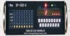 SP-1003-8 是一種機(jī)柜安裝的報(bào)警控制器，可控制多種氣體檢測(cè)設(shè)備和報(bào)警設(shè)備，各通道參數(shù)通過(guò)菜單分別設(shè)定，可滿(mǎn)足不同類(lèi)型氣體檢測(cè)器的設(shè)置。以 RS-485 數(shù)字信號(hào)與上位機(jī)通訊。