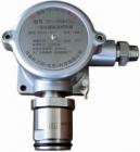 SP-1104(H2S)0～200ppm  一種固定式電化學(xué)原理有毒氣體檢測(cè)變送器，隔爆結(jié)構(gòu)，二線制標(biāo)準(zhǔn) 4-20mA 輸出。可用于檢測(cè)CO、H2S等有毒氣體。檢測(cè)范圍:CO 0～1000ppm;H2S 0～200ppm
