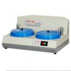 PG-2B型金相試樣拋光機(jī)可供雙人同時(shí)操作，拋光盤直徑與傳遞功率均大于國(guó)內(nèi)同類產(chǎn)品，能適合更多種材料的拋光要求，并裝有拋光用供水系統(tǒng)，拋盤直徑：雙盤220mm.拋盤轉(zhuǎn)速：650r/min 800r/min.電動(dòng)機(jī)：YS7124 0.55kW 380V 50Hz

 




