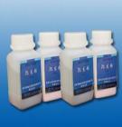 拋光粉各種金相試樣及儀器、儀表等零件的精密拋光、精拋后光潔度可達△8-△12。氧化鋁W7、W5、W3、W2、W1、W0.5,氧化鉻W7、W5、W3、W2、W1、W0.5