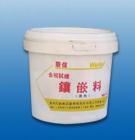 熱鑲嵌料 適用于各種微小或不規(guī)則形狀和不易手拿的工件的金相制樣，經(jīng)鑲嵌機制樣鑲嵌工作8-15分鐘，即可完成制樣。 酚醛塑料粉（黑色） 電玉粉（白色）包裝：４公斤／桶
