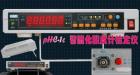 pHC-1D智能化酸度計(jì)檢定儀;本機(jī)可檢0.001級(jí)（含）pH計(jì)，智能化程度高，國(guó)內(nèi)最高水平，屬?lài)?guó)內(nèi)首創(chuàng)?？勺詣?dòng)處理、直讀誤差，可查詢(xún)、存儲(chǔ)大量檢定數(shù)據(jù).
