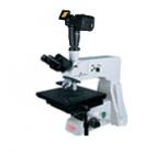 用途：
BX201E-Z/CMM-88Z 系列金相顯微鏡是適用于對(duì)不透明物體的顯微觀察。顯微鏡配有大移動(dòng)范圍的載物臺(tái)，落射照明器、平場(chǎng)消色差物鏡、大視野目鏡，圖像清晰、襯度好，同時(shí)儀器配有偏光裝置，是金屬學(xué)、礦物學(xué)、精密工程學(xué)、電子學(xué)等研究的理想儀器。金屬顯微鏡適用于學(xué)校、科研、工廠等部門使用。金相顯微鏡也適合醫(yī)藥、農(nóng)林、公安、學(xué)校、科研部門作觀察分析用，并能將所需要的圖片進(jìn)行編輯、保存和打印。
