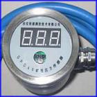 2、技術指標

1）額定工作電壓及電流：

     額定工作電壓：12V DC；

     工作電流：≤100mA；

2）測量范圍：（0～60）MPa；

     分辨率：0.01 Mpa對應

     (0.00Mpa～9.99Mpa)，

     0.1 Mpa  對應(10.0 Mpa～60.0 Mpa)；

3）基本誤差：不超過±0.02Mpa；

4）輸出信號：頻率信號（200～1000）Hz；

5）數(shù)據(jù)傳輸：

     傳輸類型：RS485；

     最大傳輸距離：15km