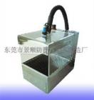 特點(diǎn)： 

1.除塵除靜電時(shí)間0-30s可調(diào) 

2.可通過(guò)調(diào)節(jié)閥調(diào)節(jié)風(fēng)速大小，三面風(fēng)幕設(shè)計(jì)使工作區(qū)保持正壓狀態(tài)，避免外界環(huán)境塵埃的進(jìn)入 

3.小巧，安裝靈活，透明視窗便于觀察 

4.可通過(guò)前下方的活動(dòng)擋板對(duì)集塵區(qū)定期進(jìn)行清潔 

5.材質(zhì)：不銹鋼，有機(jī)玻璃等 

6.可針對(duì)不同產(chǎn)品進(jìn)行設(shè)計(jì) 