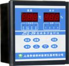 LDS-3H型在線水分監(jiān)測儀（以下簡稱儀器）主要配套用于糧食烘干設備，可在線測量烘干設備出料口的糧食水分，能夠預先設定水分控制值并輸出控制信號。在選裝溫度傳感器后，可對烘干機熱風溫度進行監(jiān)測與控制。儀器由主機、水分傳感器和熱風溫度傳感器（選裝）組成。